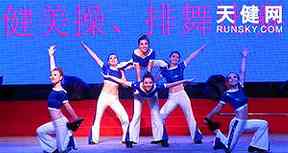 丹阳第五中学篮球赛事